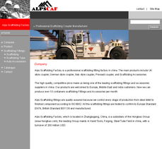 構(gòu)建高效協(xié)作平臺 腳手架工廠網(wǎng)站設(shè)計(jì)與用戶體驗(yàn)優(yōu)化