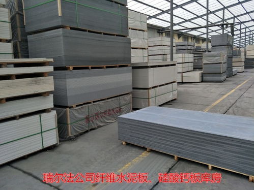 A1級(jí)防火纖維水泥壓力板廠家批發(fā) 消防技術(shù)服務(wù)的專業(yè)選擇