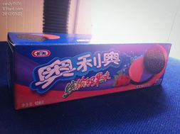 一號店100元15日用品清單 省錢又實用的購物攻略