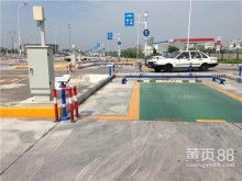 深化培訓(xùn)體系 守護(hù)道路安全——常州市中通機(jī)動(dòng)車駕駛員培訓(xùn)中心調(diào)研紀(jì)實(shí)